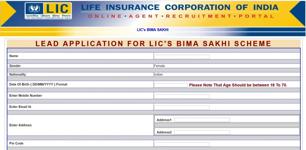 LIC Bima Sakhi Yojana