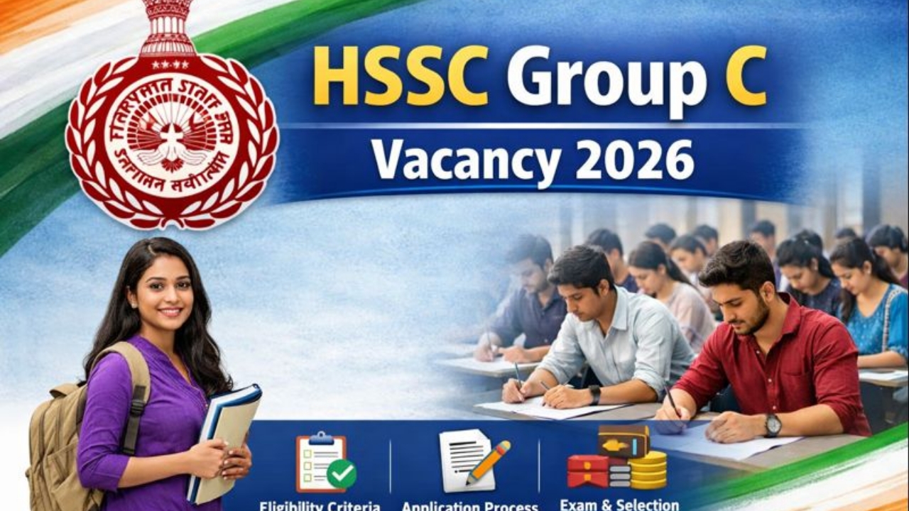 HSSC Group C Vacancy