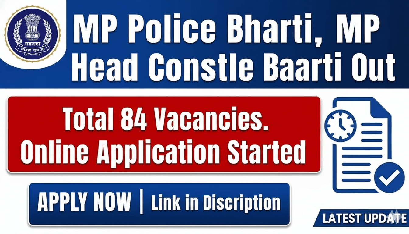 MP Police ASI and Head Constable (Computer) Recruitment