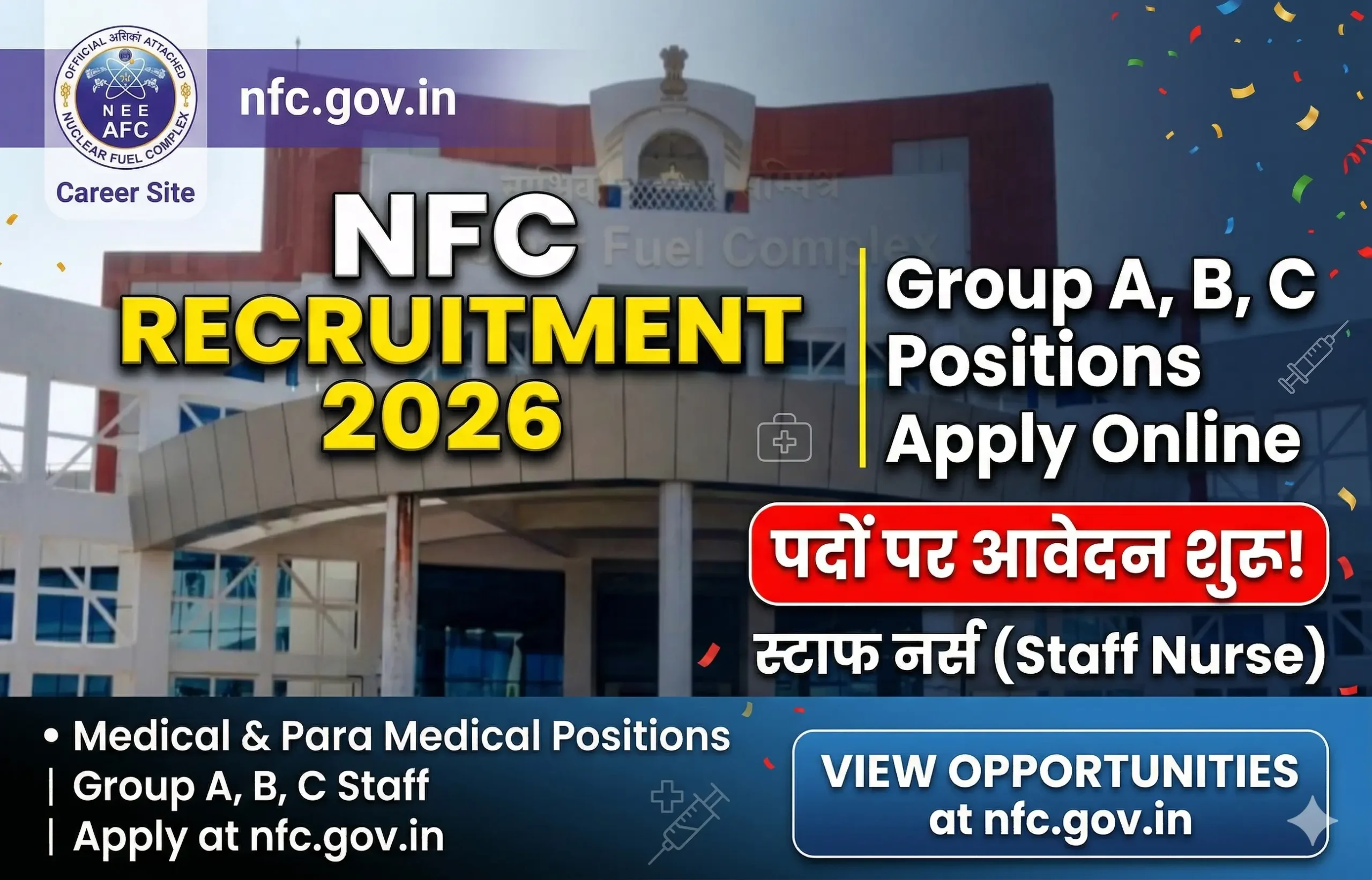Nuclear Fuel Complex Recruitment 2026